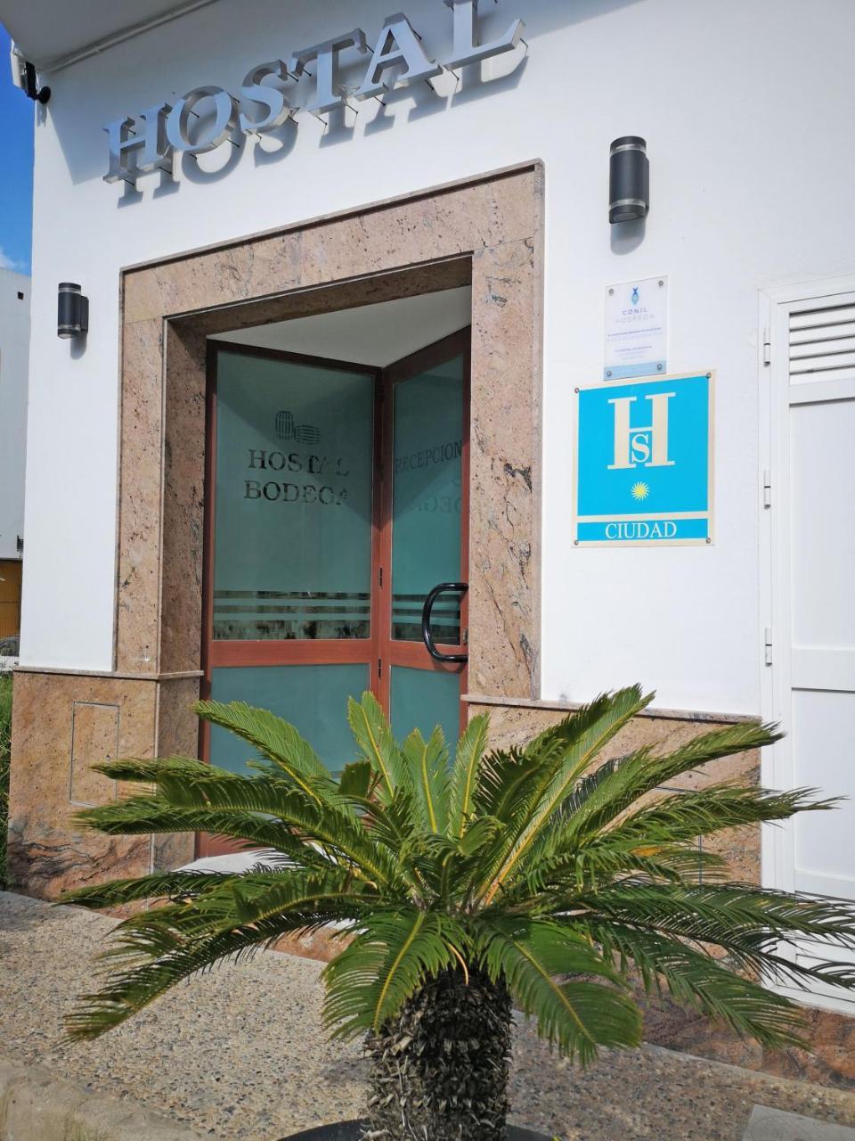 Hostal Bodega كونيل ذي لا فرونتيرا المظهر الخارجي الصورة